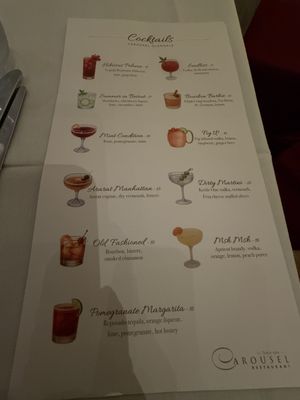 Menu photo 8 Carousel Restaurant Glendale, CA