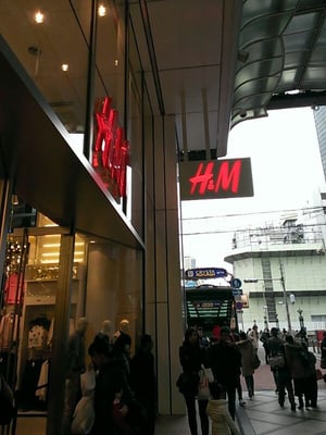 H M Fashion 大阪府大阪市北区茶屋町1番27号 大阪市 大阪府 Japan Phone Number Yelp