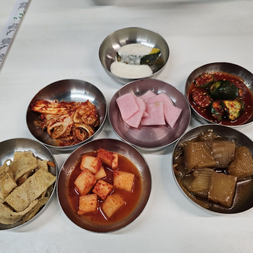 Yoo's Place - Korean Near Me - Irvine, California Yoo's Place - Korean Near Me - Irvine, California