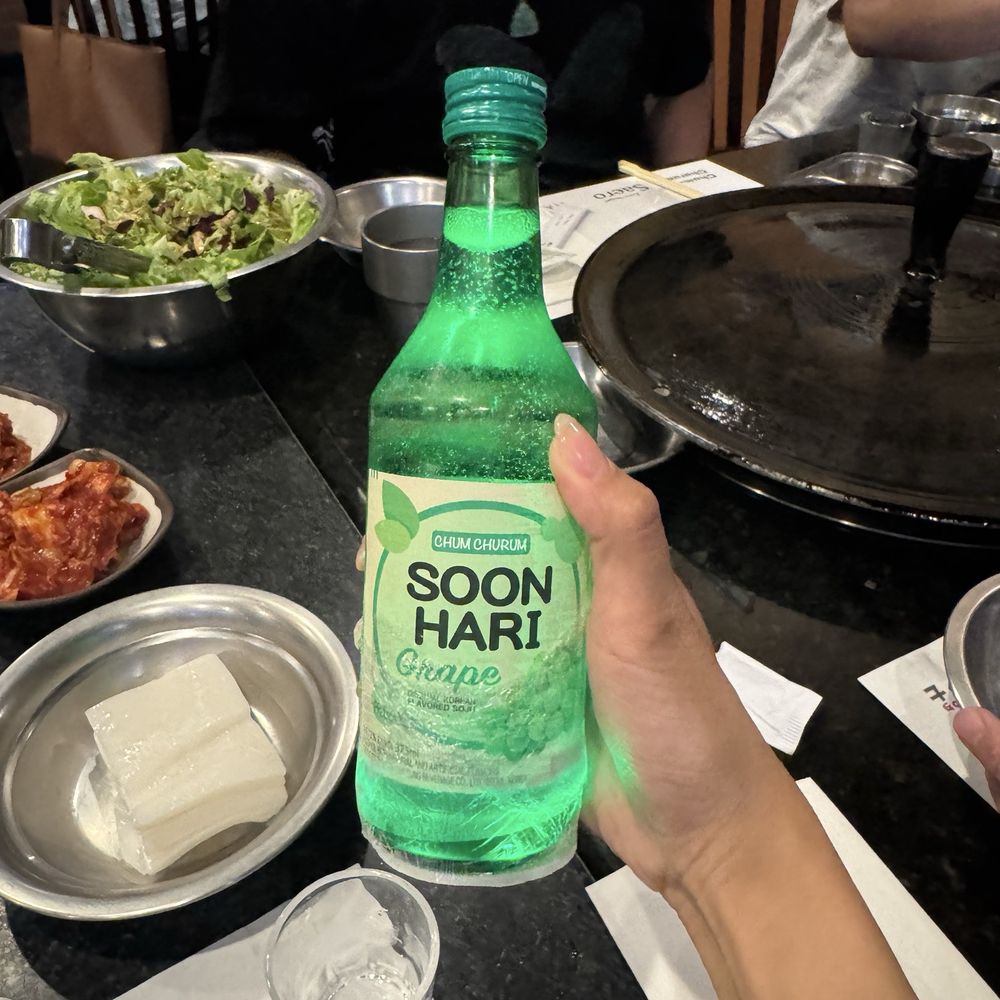 Gooyi Gooyi - Korean Near Me - Santa Clara, California
