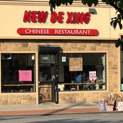 New De Xing Chinese Restaurant - The New location Of The Restaurant.