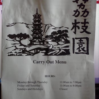 Lichee Gardens Monroe - Carry out menu - Cantonese Near Me - Monroe, Michigan Lichee Gardens Monroe - Carry out menu - Cantonese Near Me - Monroe, Michigan