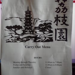Lichee Gardens Monroe - Carry out menu