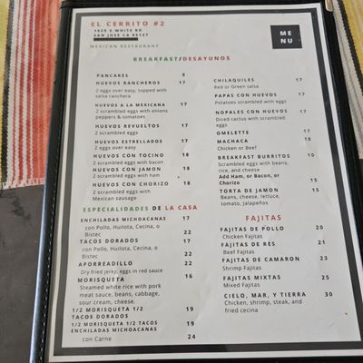 Menu photo 1 El Cerrito 2 San Jose, CA
