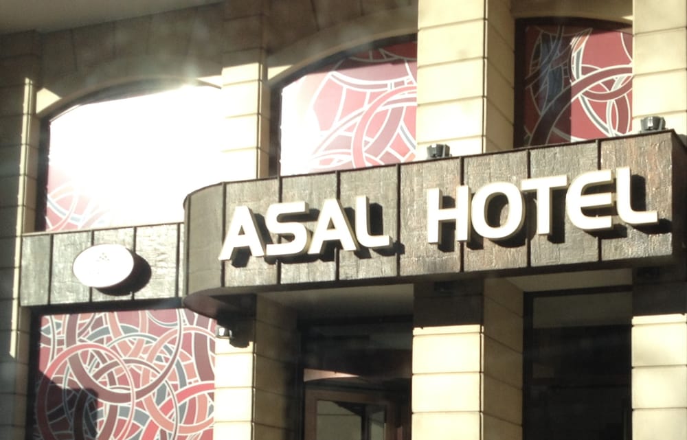 Asal Otel