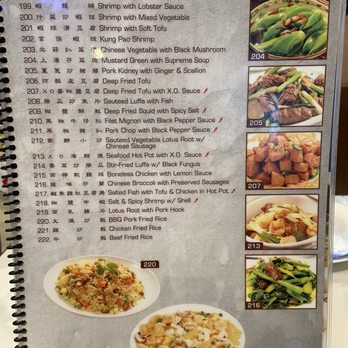 Boiling Stone Fish - Menu - Chinese Near Me - Rosemead, California