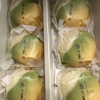 K.Minamoto - Desserts Near Me - Honolulu, Hawaii