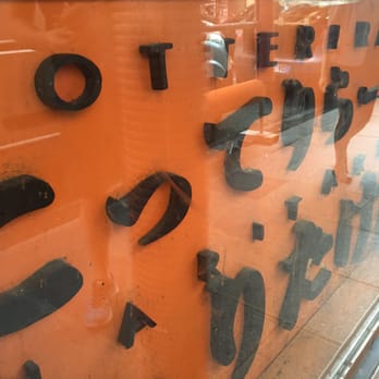 Kotteri Ramen Naritake - Ramen Near Me - Paris, 75