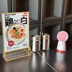 Kuma Takumi - Condiments