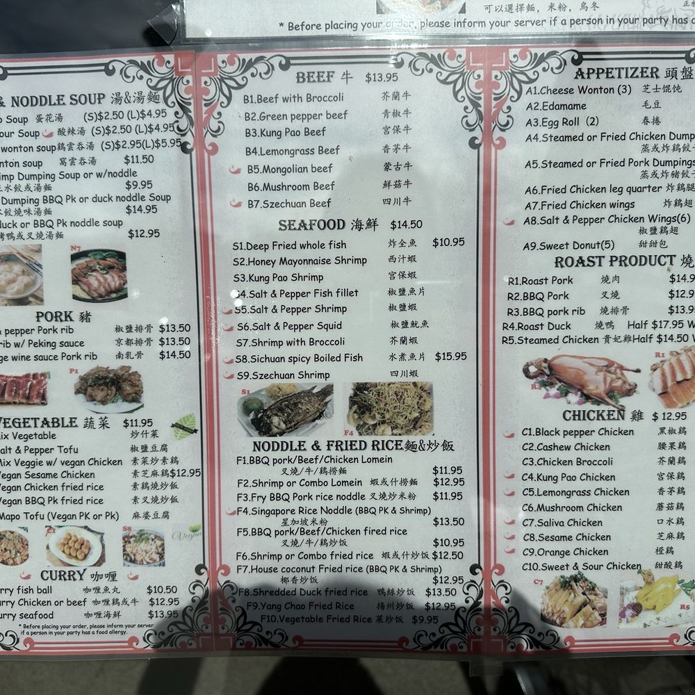 Uncle Henry - Asian Fusion Near Me - Denver, Colorado