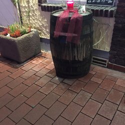 Il Giardino