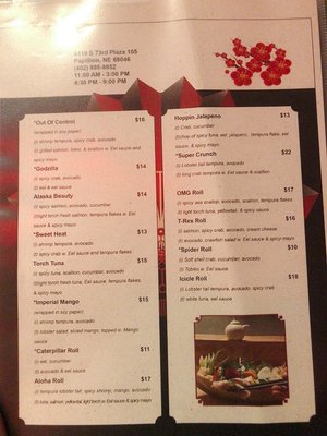 Menu photo 4 Miyake Sushi House Grill Papillion, NE Menu photo 4 Miyake Sushi House Grill Papillion, NE