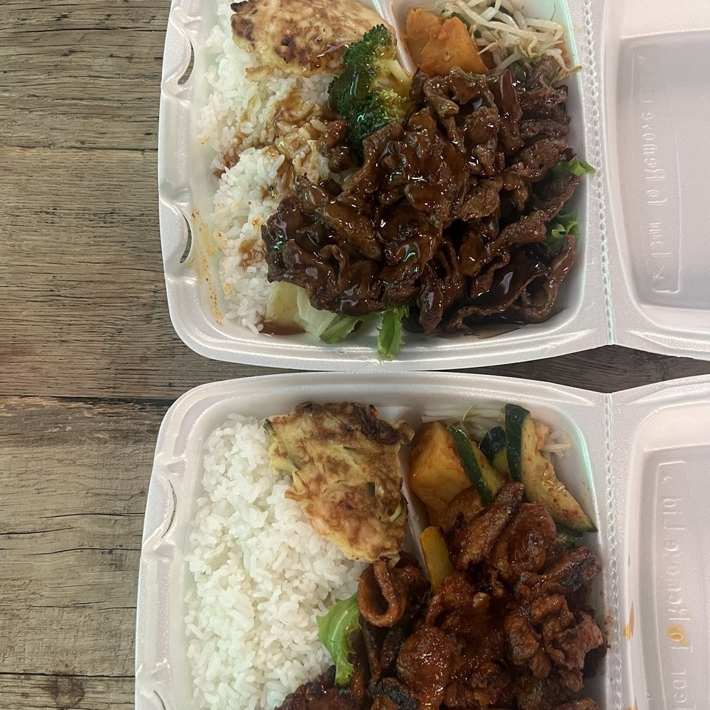 Oma's Kitchen - top: beef teriyaki bottom: pork bulgogi - Korean Near Me - Austin, Texas