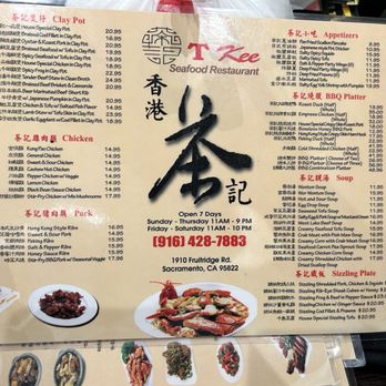 T Kee Seafood Restaurant - Menu as of 9/2025 - Chinese Near Me - Sacramento, California T Kee Seafood Restaurant - Menu as of 9/2025 - Chinese Near Me - Sacramento, California