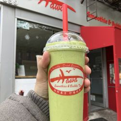 Avocado Smoothie