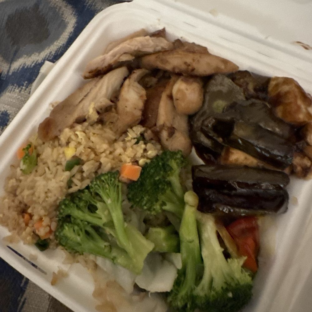Super greens, fried rice, eggplant tofu and grilled hibachi chicken. Super greens, fried rice, eggplant tofu and grilled hibachi chicken.