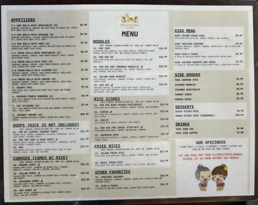 Menu photo 7 Thai Island Cuisine Aberdeen, WA Menu photo 7 Thai Island Cuisine Aberdeen, WA
