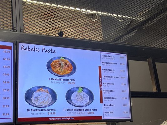 Kobako Katsu by null