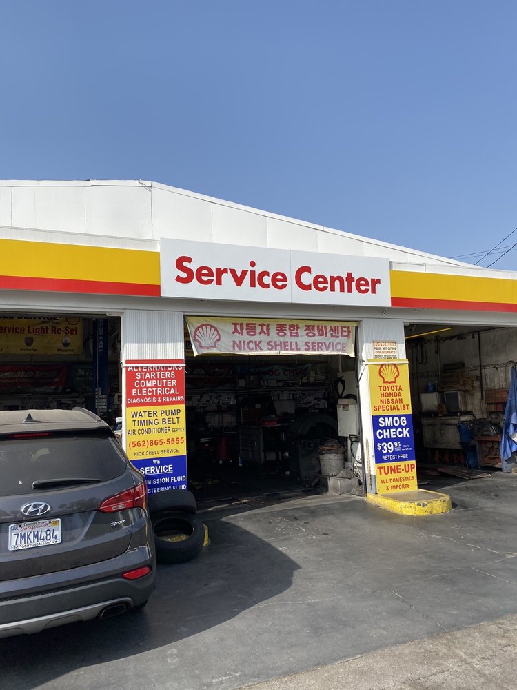 NICK SHELL SERVICE 38 Photos & 87 Reviews 17325 Pioneer Blvd