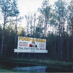 Food-A-Rama - No, you really can't beat their meat. It is perfect in every way.