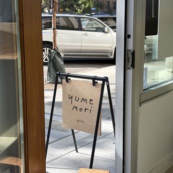 Yume Mori Matcha - Exterior - Coffee & Tea Near Me - Berkeley, California