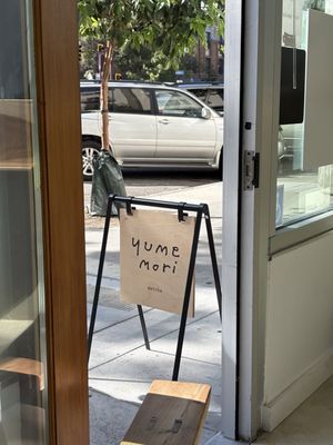 Yume Mori Matcha by null