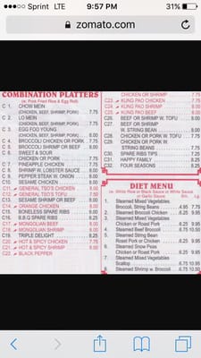 Menu photo 2 New King Wok Restaurant New York, NY Menu photo 2 New King Wok Restaurant New York, NY
