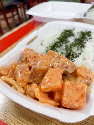 Poke Etc. by null