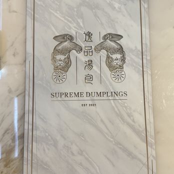 Supreme Dumplings - Shanghainese Near Me - Honolulu, Hawaii Supreme Dumplings - Shanghainese Near Me - Honolulu, Hawaii