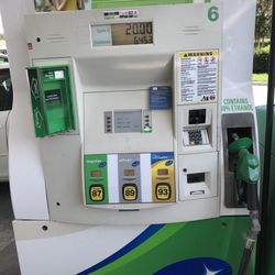 Market Plus - Pump