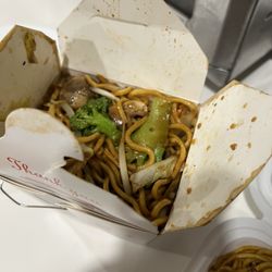 Shanghai Moon 1987 - Veg lo mein