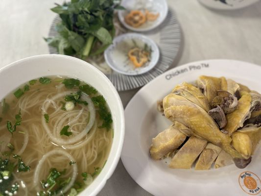 Phở Gà Vàng by null