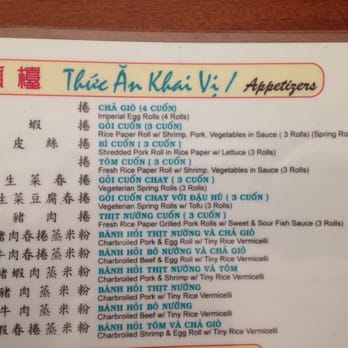 Pho 87 - Appetizers - Vietnamese Near Me - Los Angeles, California Pho 87 - Appetizers - Vietnamese Near Me - Los Angeles, California