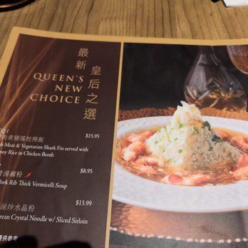 Congee Queen - Chinese Near Me - Markham, Ontario Congee Queen - Chinese Near Me - Markham, Ontario