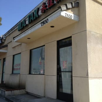 M.A. Tax Corporation - Tax Services Near Me - Rosemead, California M.A. Tax Corporation - Tax Services Near Me - Rosemead, California