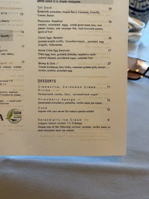 Menu photo 4 Panorama Restaurant St. Louis, MO