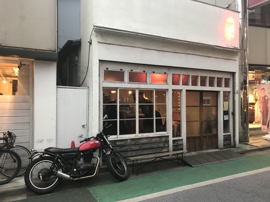 Bear Pond Espresso by null