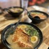Ramen House gift card