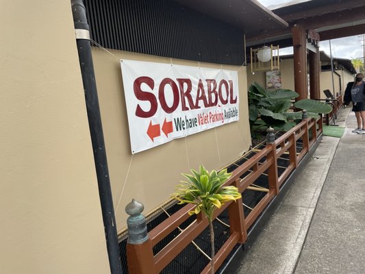 Sorabol Korean Restaurant by null