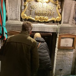 Entrance to the Main Dining room