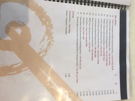 Menu photo 2 Khang's Noodles Kilkenny, SA