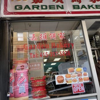 Garden Bakery - Bakeries Near Me - San Francisco, California