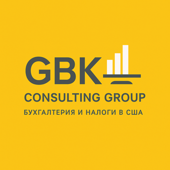GBK Consulting Group - Accountants Near Me - Hallandale Beach, Florida GBK Consulting Group - Accountants Near Me - Hallandale Beach, Florida