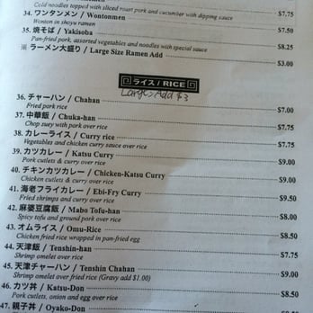 Kiraku - Continued noodle page and rice meals - Sushi Bars Near Me - Gardena, California Kiraku - Continued noodle page and rice meals - Sushi Bars Near Me - Gardena, California