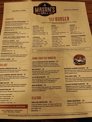 Menu photo 3 Mason's Grill Baton Rouge, LA