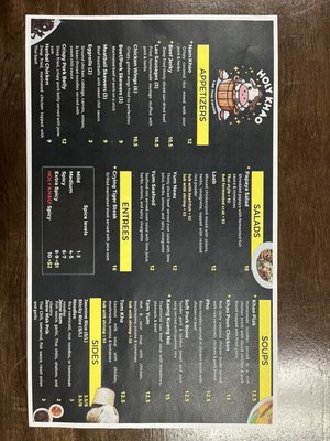 Menu photo 6 Holy Khao Garland, TX