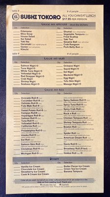 Menu photo 3 Sushi Tokoro Chicago, IL Menu photo 3 Sushi Tokoro Chicago, IL