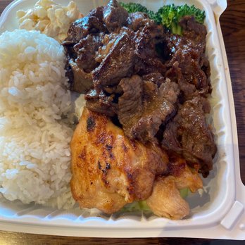 Ramen 101 - BBQ Chicken and Beef - Hawaiian Near Me - Milpitas, California