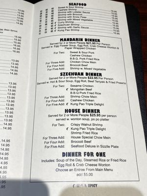 Bamboo Garden by null