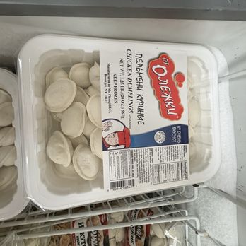 Ararat Market - Dumplings - Grocery Near Me - Hesperia, California